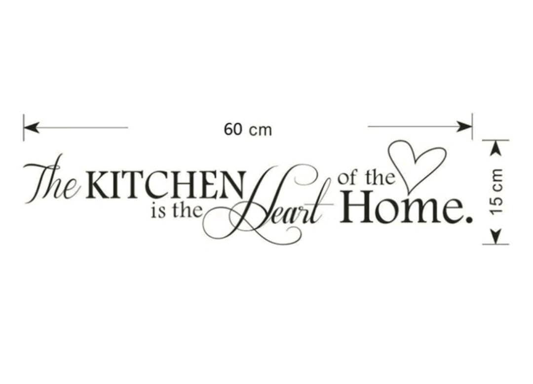 Wall Decal - the kitchen is the heart of the home