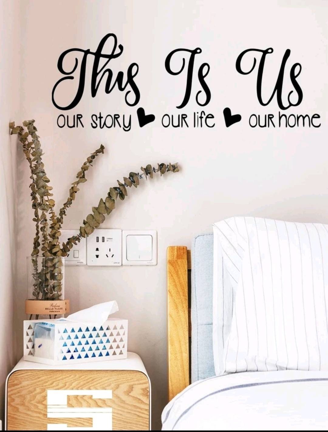 Wall Decal - this is us our story our life our home
