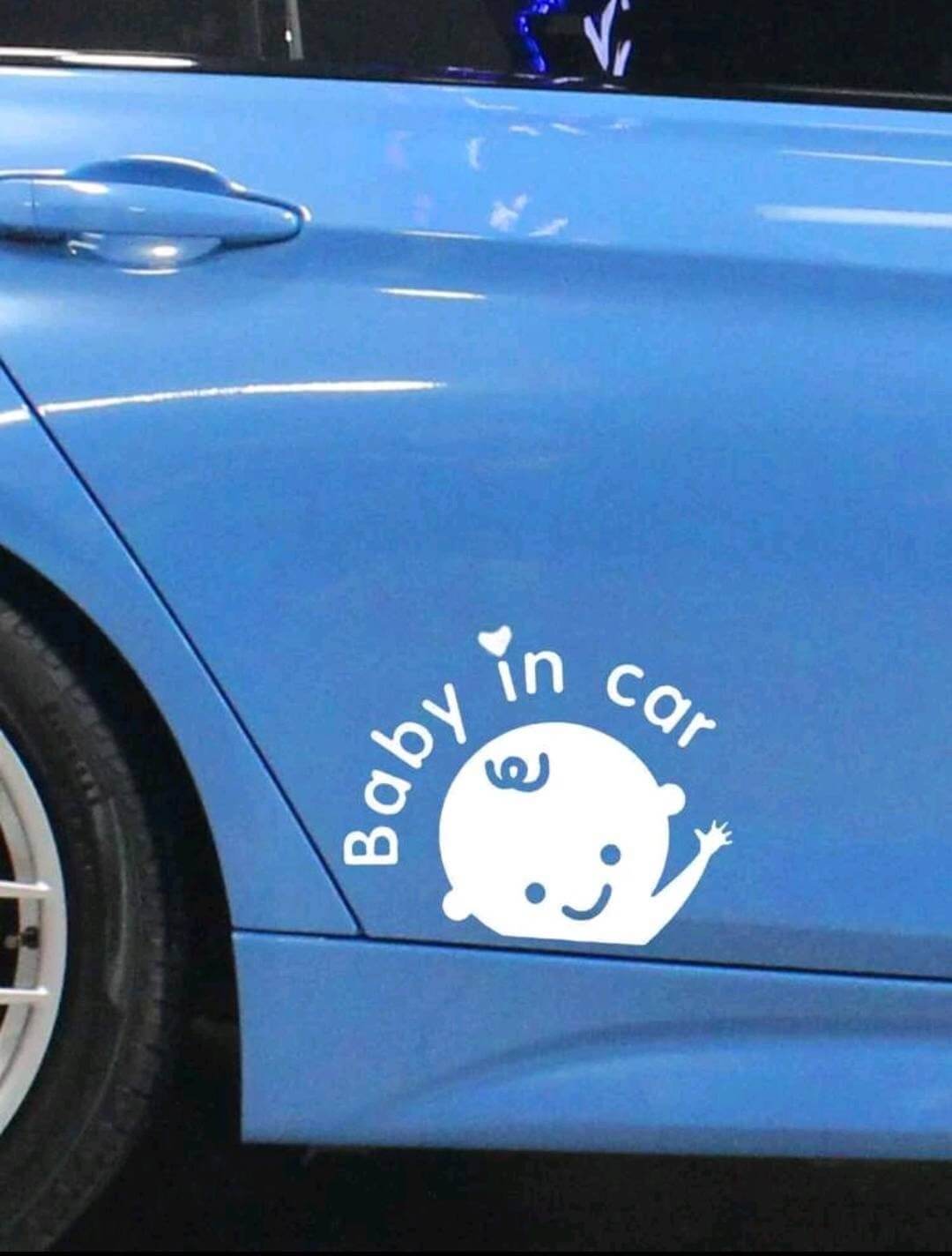 unisex baby car decal