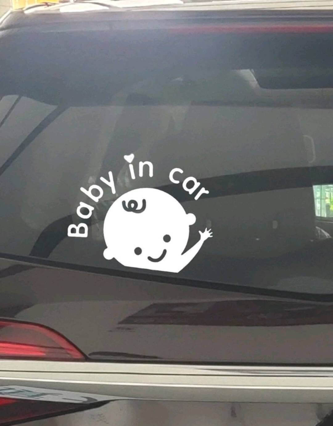 unisex baby car decal