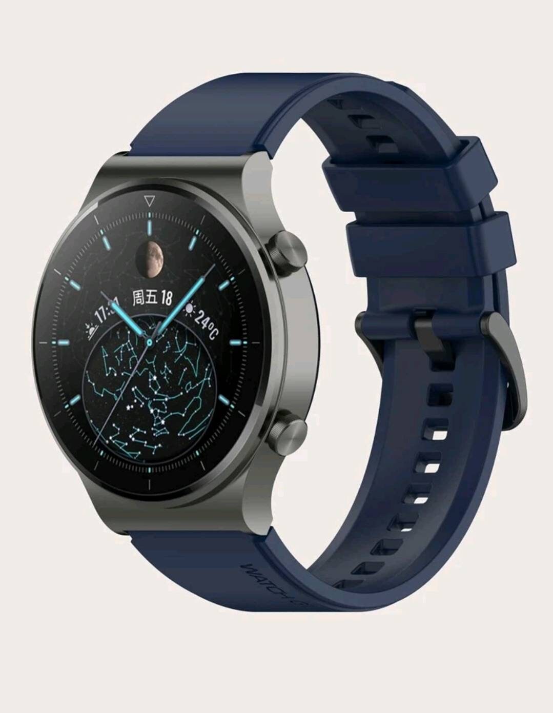 Watch Strap - silicone dusty blue