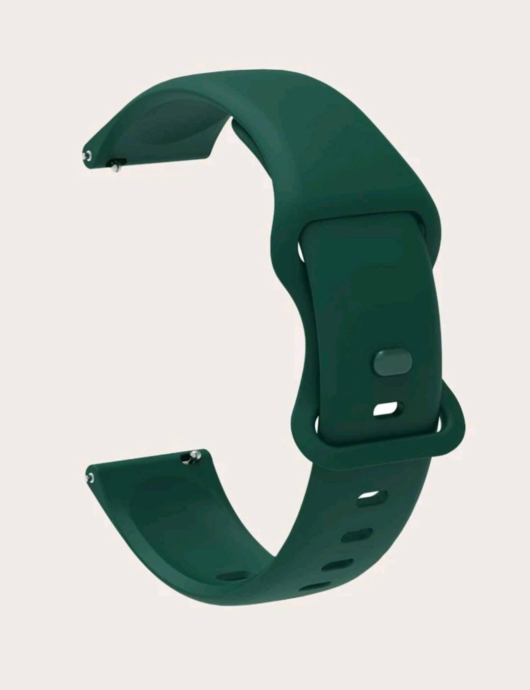 Watch Strap - silicone green