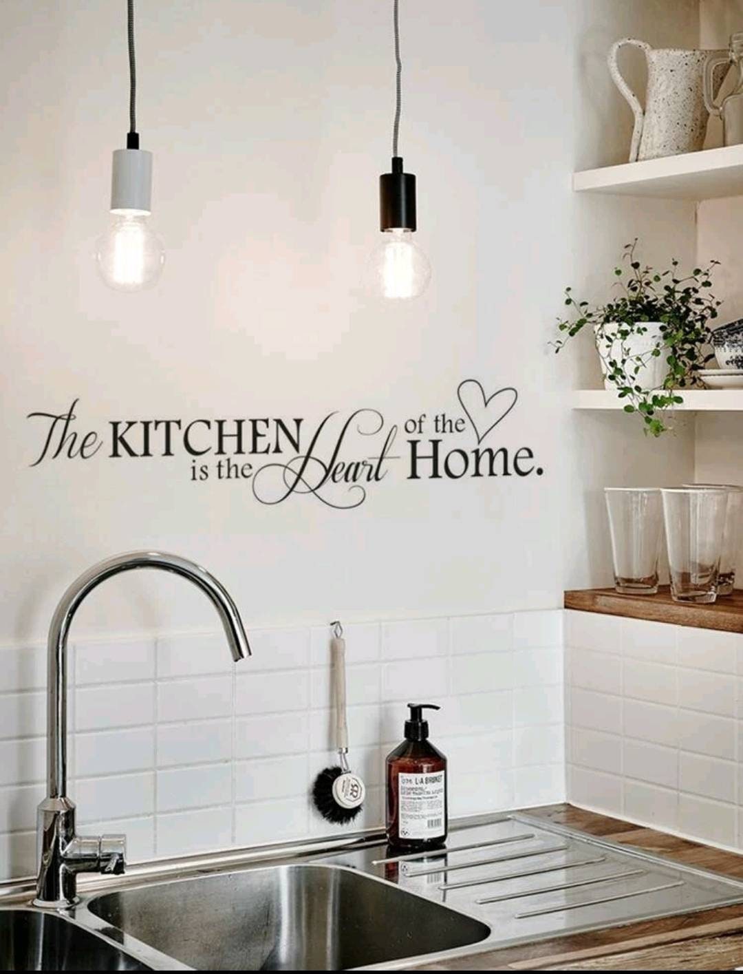 Wall Decal - the kitchen is the heart of the home