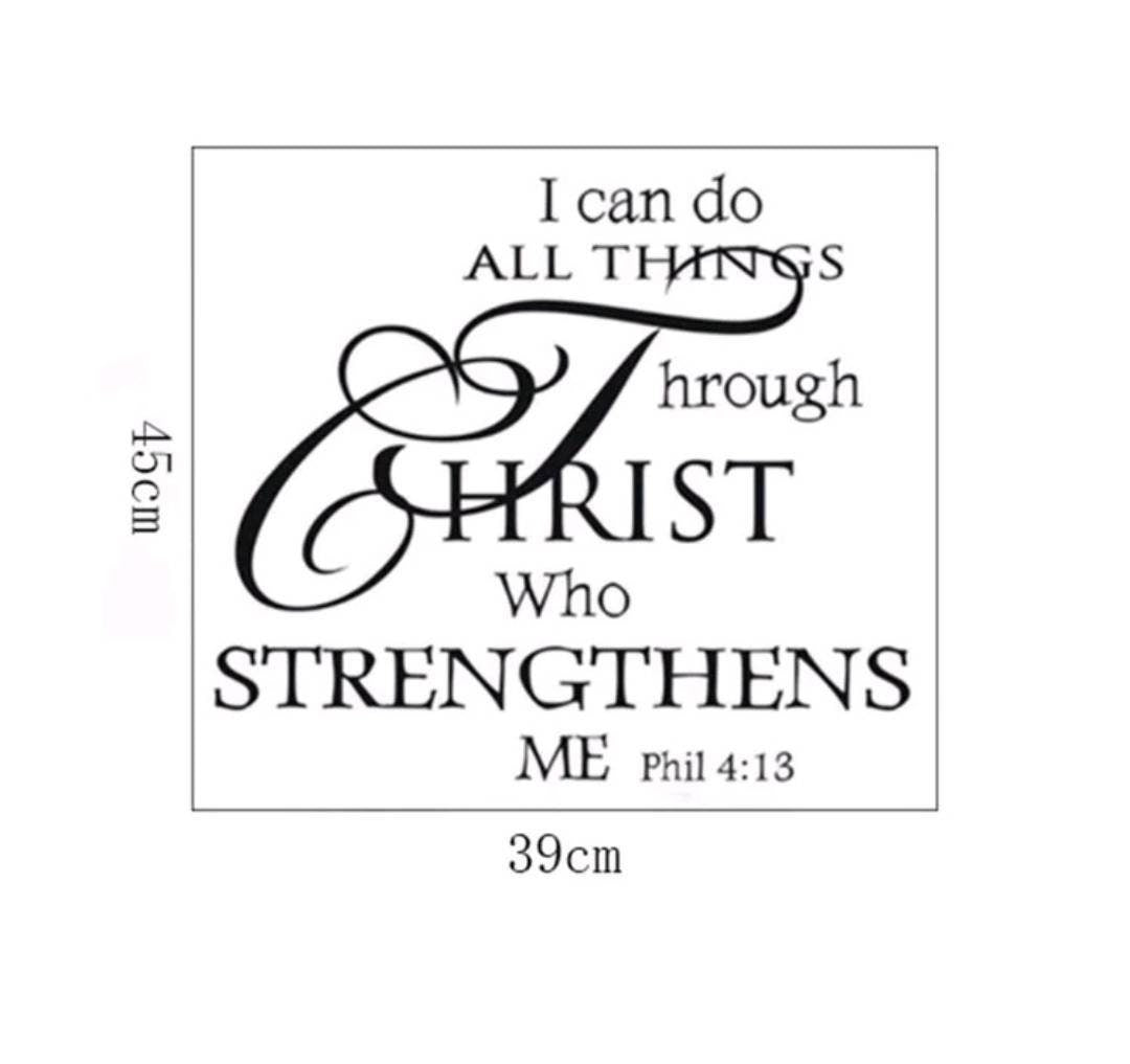 Wall Decal - I can do all things through Christ who strengthens me