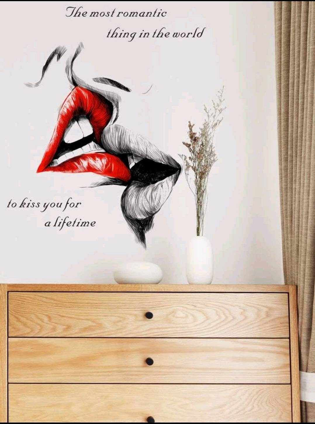 Wall Decal - kiss