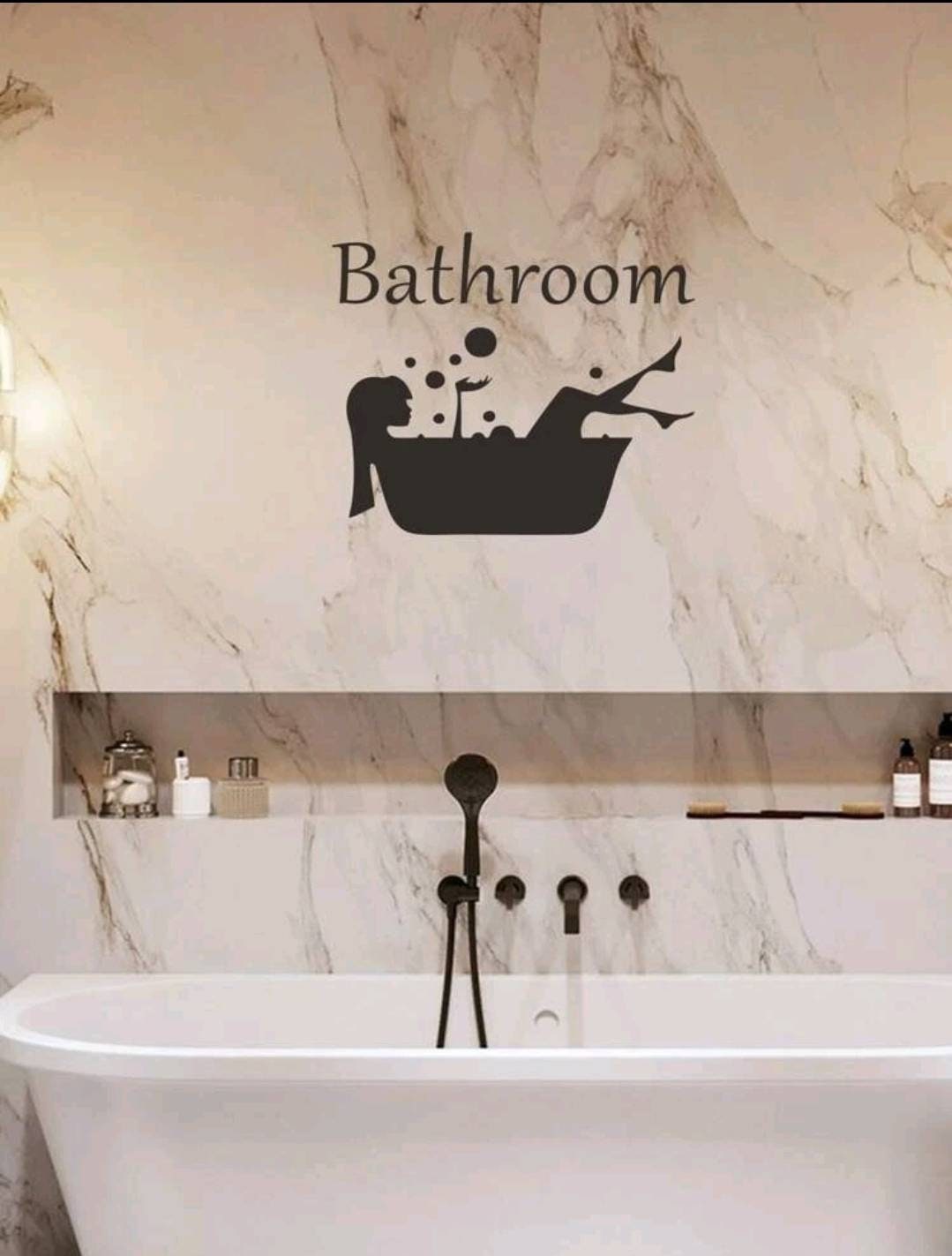 Wall Decal - bathroom