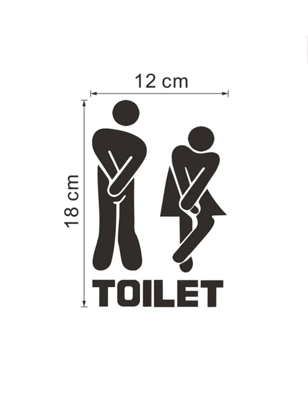 Wall Decal - toilet