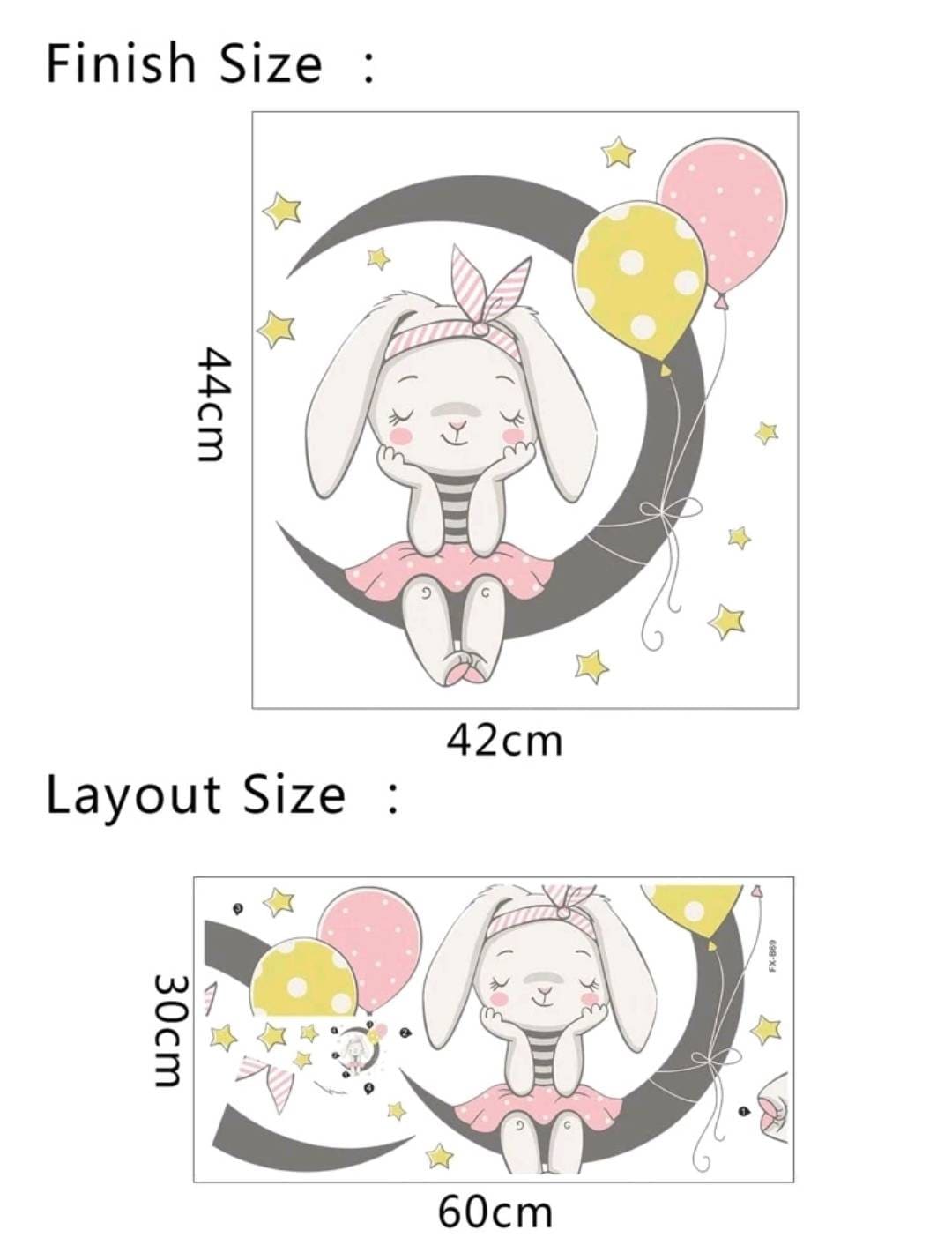 Wall Decal - girls bunny balloon