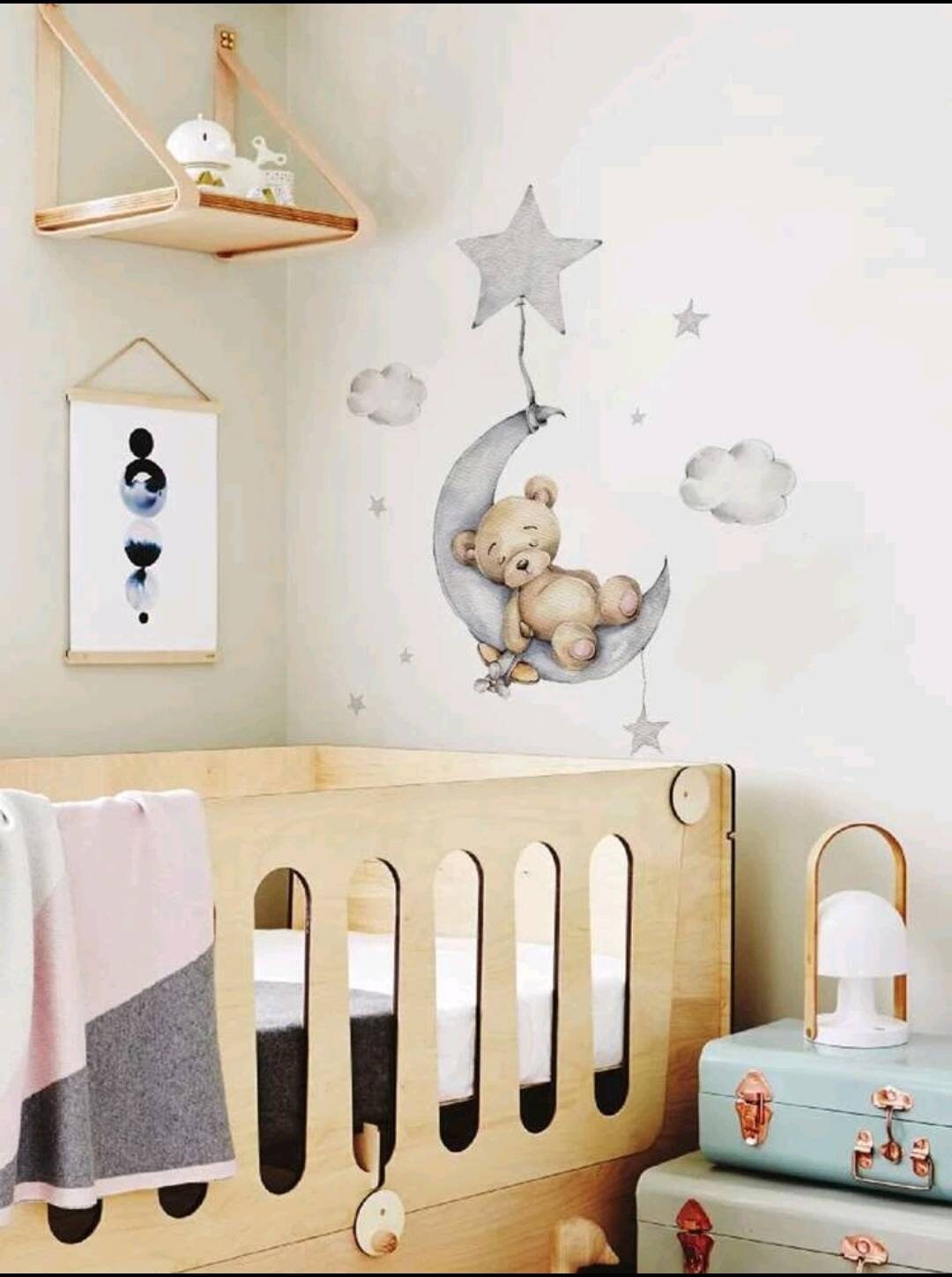 Wall Decal - nursery unisex